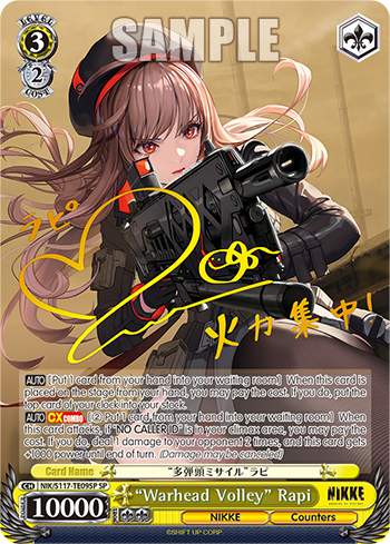 (SP) 3/2 Rapi (NIKKE/Counters)