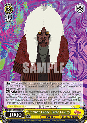 (SR) 2/1 Turbo Granny (Strange/Modern Monster)
