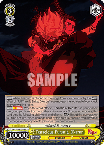 (SR) 3/2 Okarun (Human/Occult)