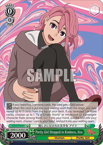 (RR) 0/0 Aira (Human/Bishoujo)