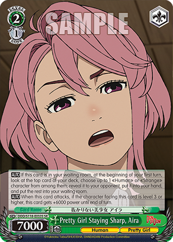 (SR) 2/1 Aira (Human/Bishoujo)