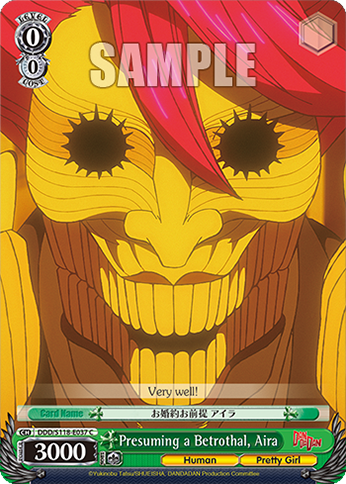 (C) 0/0 Aira Vanilla