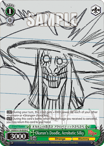 (C) 1/0 Acrobatic Silky (Strange/Mother)