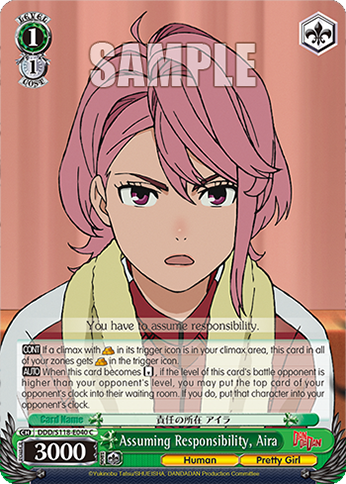 (C) 1/1 Aira (Human/Bishoujo)