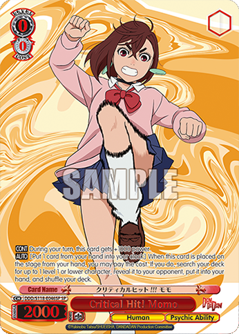 (SP) 0/0 Momo (Human/Supernatural Power)
