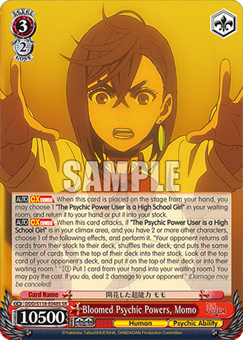 (SR) 3/2 Momo (Human/Supernatural Power)