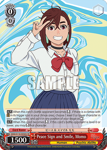 (SR) 0/0 Momo (Human/Supernatural Power)