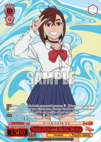 (SP) 0/0 Momo (Human/Supernatural Power)