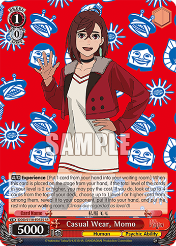 (SR) 1/0 Momo (Human/Supernatural Power)