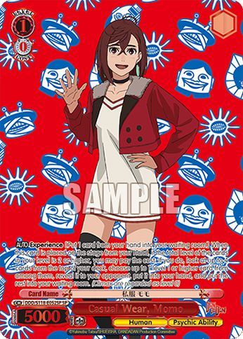 (SP) 1/0 Momo (Human/Supernatural Power)