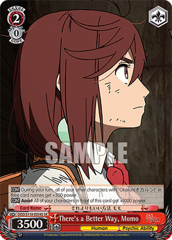 (SR) 2/0 Momo (Human/Supernatural Power)
