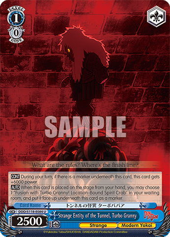 (U) 1/0 Turbo Granny (Strange/Modern Monster)