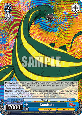 (U) 2/1 Kamissie (Strange/Nessie)