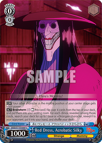 (C) 0/0 Acrobatic Silky (Strange/Mother)