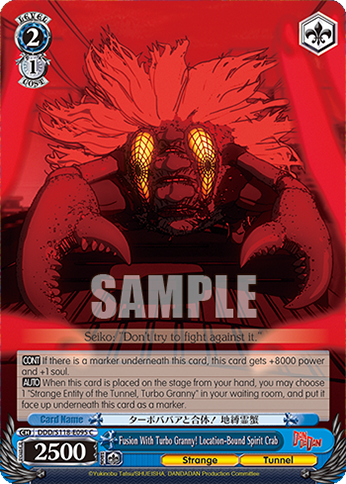 (C) 2/1 Earthbound Crab (Strange/Tunnel)