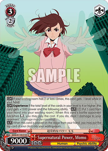 (U) Supernatural Power, Momo