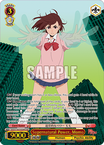(DAN) Supernatural Power, Momo