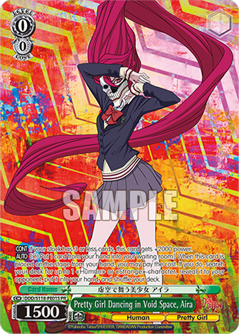 (PR) 0/0 Aira (Human/Bishoujo)