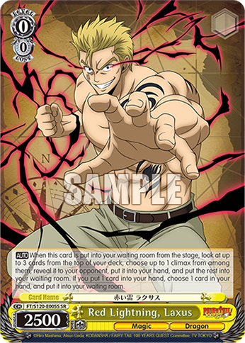 (SR) 0/0 Laxus (Magic/Dragon)