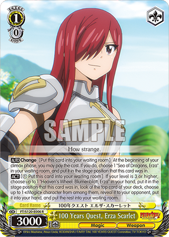 (R) 1/0 Erza (Magic/Weapon)