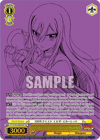(SSP) 1/0 Erza (Magic/Weapon)