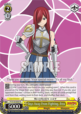 (R) 2/1 Erza (Magic/Weapon)