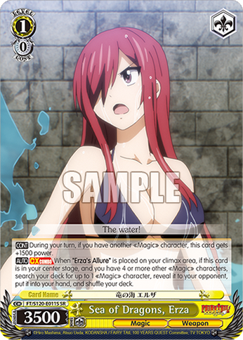 (SR) 1/0 Erza (Magic/Weapon)