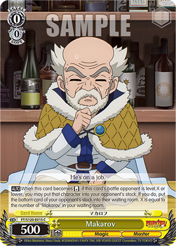 (C) 0/0 Makarov (Magic/Master)