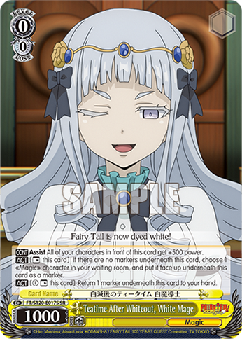 (SR) 0/0 White Wizard (Magic)