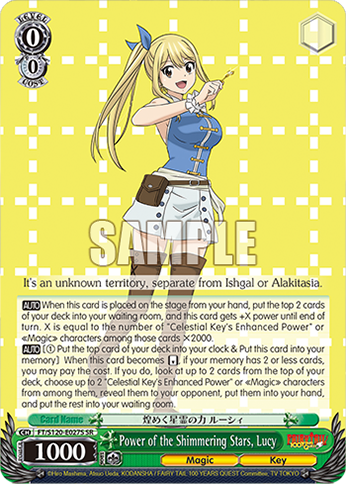 (SR) 0/0 Lucy (Magic/Key)