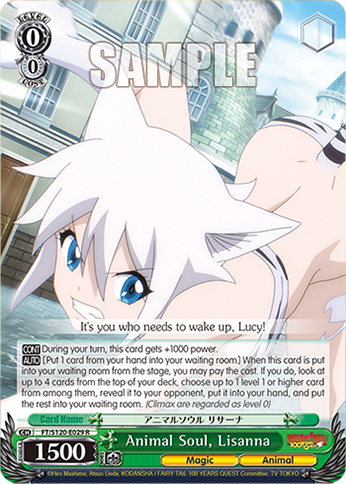 (R) 0/0 Lisanna (Magic/Animal)