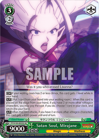 (SR) 3/2 Mirajane (Magic/Waitress)