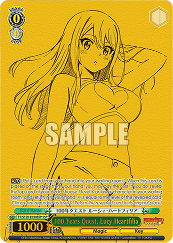 (SSP) 0/0 Lucy (Magic/Key)