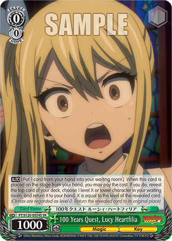 (SR) 0/0 Lucy (Magic/Key)