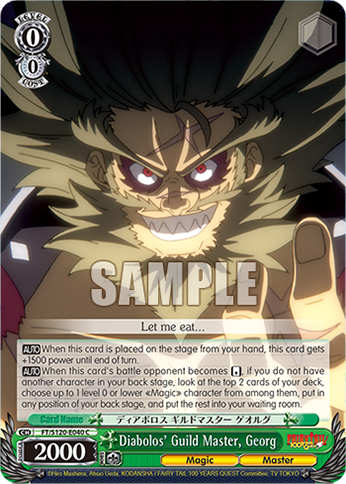 (C) 0/0 Georg (Magic/Master)