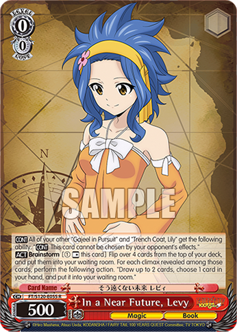 (R) 0/0 Levy (Magic/Book)