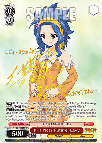 (SP) 0/0 Levy (Magic/Book)