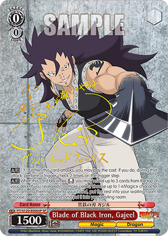 (SP) 0/0 Gajeel (Magic/Dragon)
