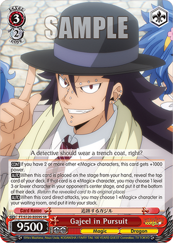 (SR) 3/2 Gajeel (Magic/Dragon)
