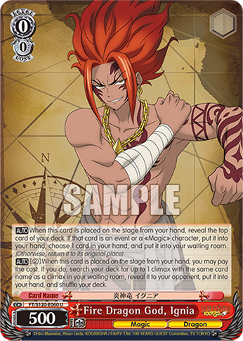 (U) 0/0 Ignia (Magic/Dragon)