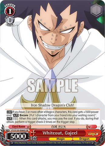 (SR) 1/1 Gajeel (Magic/Dragon)