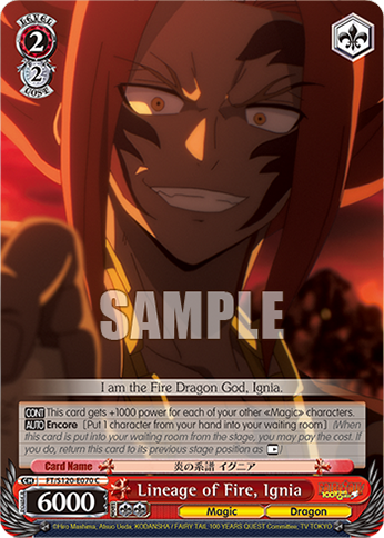 (C) 2/2 Ignia (Magic/Dragon)