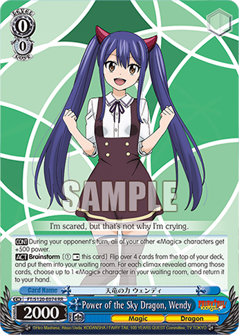 (RR) 0/0 Wendy (Magic/Dragon)