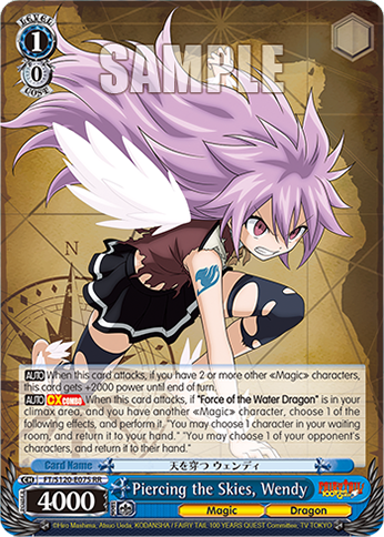 (RR) 1/0 Wendy (Magic/Dragon)
