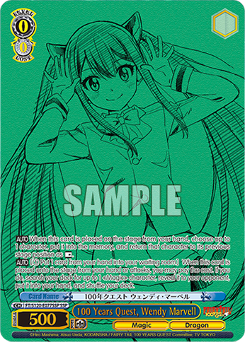(SSP) 0/0 Wendy (Magic/Dragon)