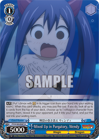 (U) 1/0 Wendy (Magic/Dragon)