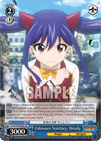 (SR) 2/1 Wendy (Magic/Dragon)
