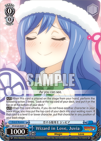 (C) 0/0 Juvia (Magic/Love)