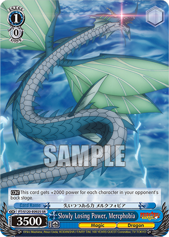 (SR) 1/0 Mercphobia (Magic/Dragon)