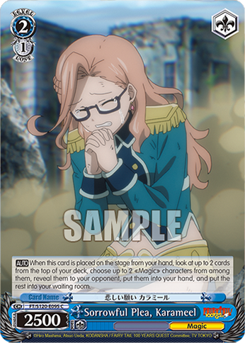 (C) 2/1 Karameel (Magic)